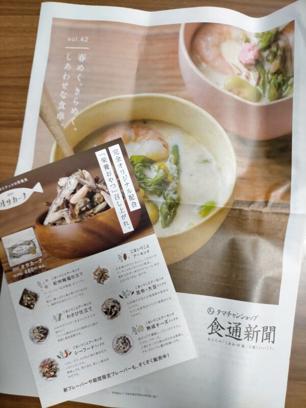 宅配便よりメール便3個口の方が安い1