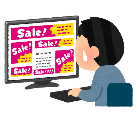 伸びゆくアフィリエイト広告市場と根拠のない宣伝で増加する消費者庁の注意