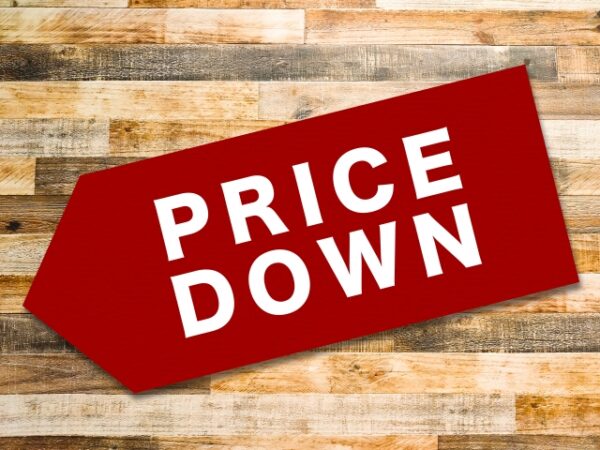 2021年７月開始！楽天市場の検索連動型広告（RPP）の最低CPC値下げ