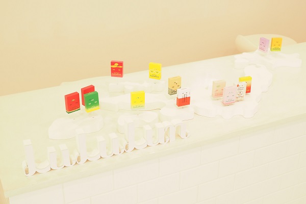 旅するルルルンシリーズ