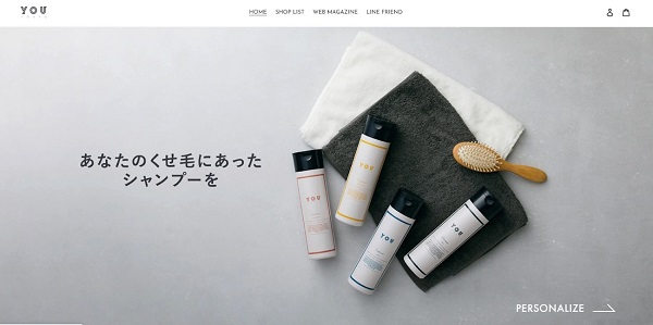 サブスクリプションは甘くない