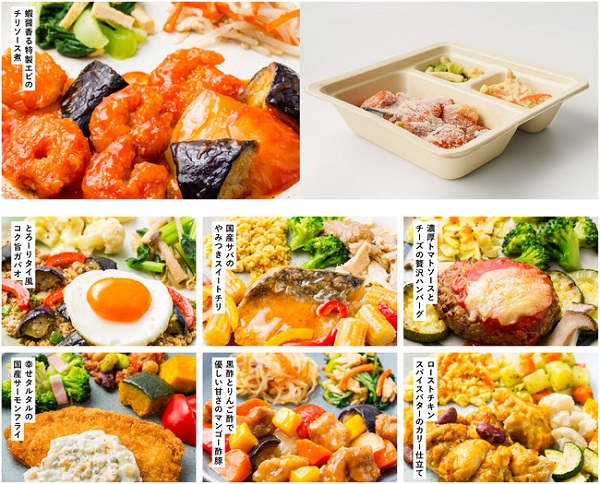 食品宅配サービスのこれまでの常識をくつがえす、おいしさの追求