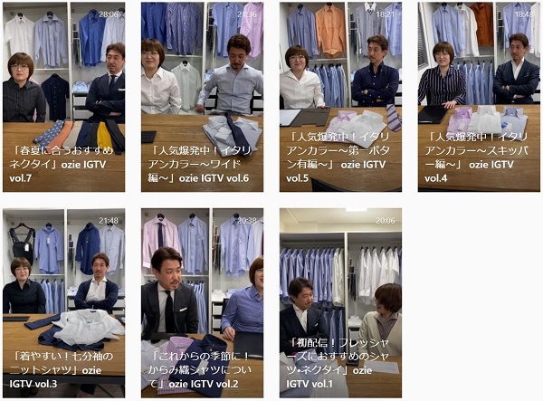 ozieのIGTV