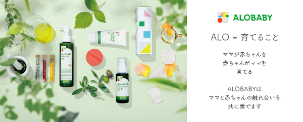 ブランドのローンチから現在に至るまでの変遷