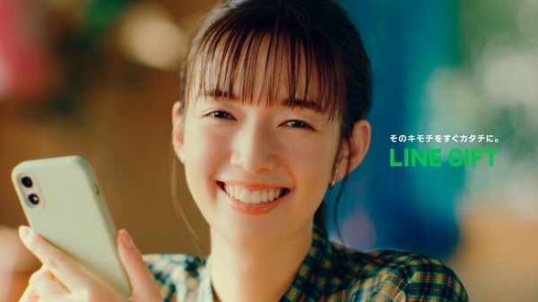 【ヤフー】 LINEとYahoo! JAPAN、「LINEギフト」「Yahoo!ショッピング」「PayPayモール」 において、出店者および出店希望者等への営業活動に関する連携を新たに開始