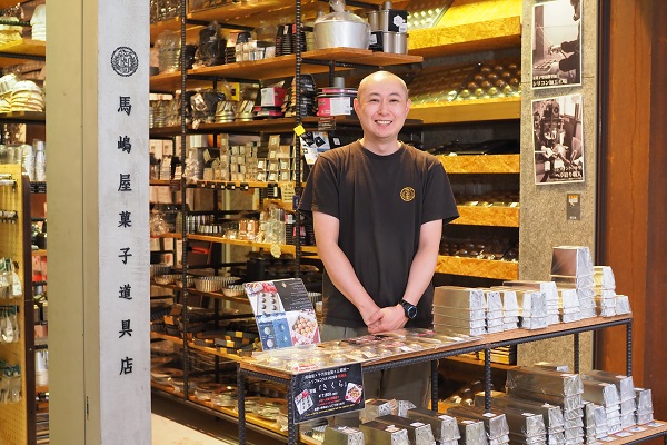 アフターコロナを見据えた馬嶋屋菓子道具店の取り組みとは？ 人との繋がりを重要視する理由