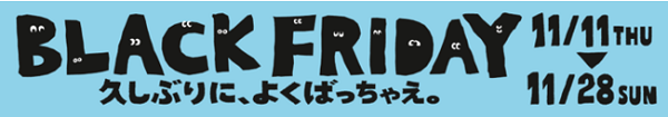 三井不動産商業マネジメント株式会社
