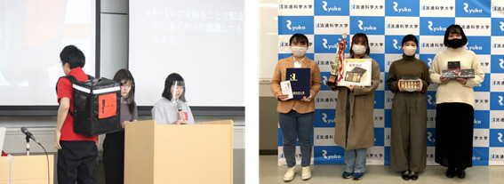 『神戸学生イノベーターズグランプリ（通称：I-1グランプリ）』の様子