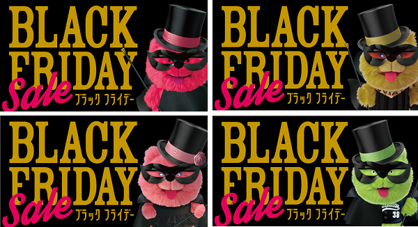 東急不動産SCマネジメント株式会社