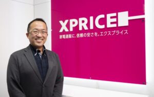 血の通った商売でサービス品質を高める「XPRICE」の店舗運営とは