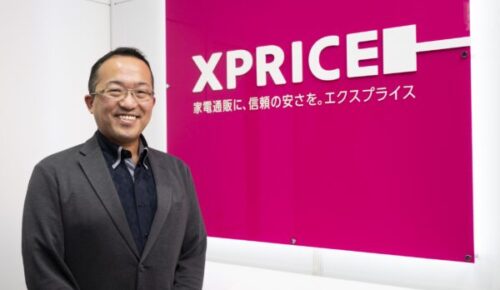 血の通った商売でサービス品質を高める「XPRICE」の店舗運営とは