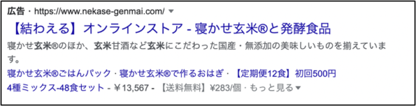 超えるべき2つの壁３