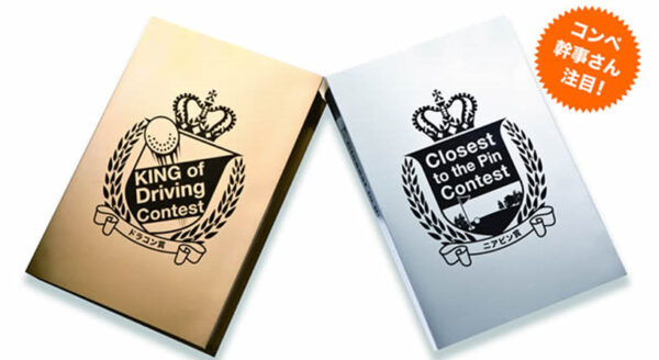 ヒット商品となったドラコンクッキー・ニアピンクッキー