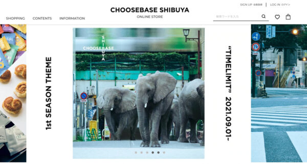 CHOOSEBASE SHIBUYA（チューズベース シブヤ）