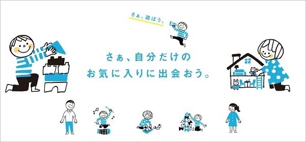 サービス立ち上げ背景とお客様の属性
