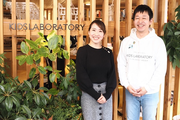 おもちゃのサブスクレンタルEC「キッズ・ラボラトリー」がお客様から愛される理由とは