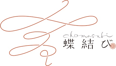 お客様を知り、テイストが変わった写真