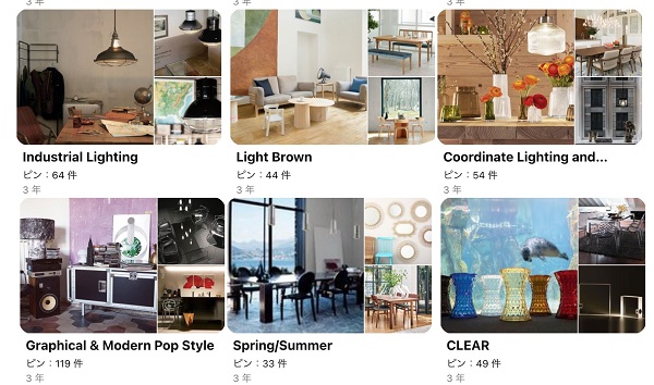 参照：Pinterest FLYMEe