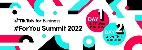 TikTokフルファネル施策で『TikTok売れ』を見事に巻き起こした「Fit me」のTikTok活用法【セミナー体験レポート】