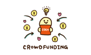 クラウドファンディングとは？EC・物販で活用するメリットや代表的なサービスを紹介