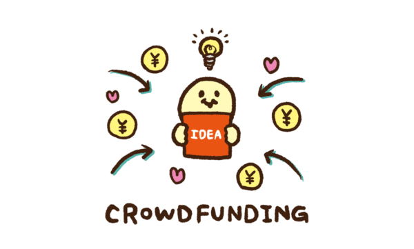 クラウドファンディングとは？EC・物販で活用するメリットや代表的なサービスを紹介