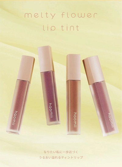 花をモチーフにした商品名