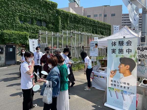 体験会でコミュニケーションを取る様子