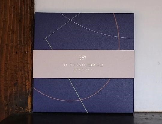 「イチバのハコ」のカタログギフト