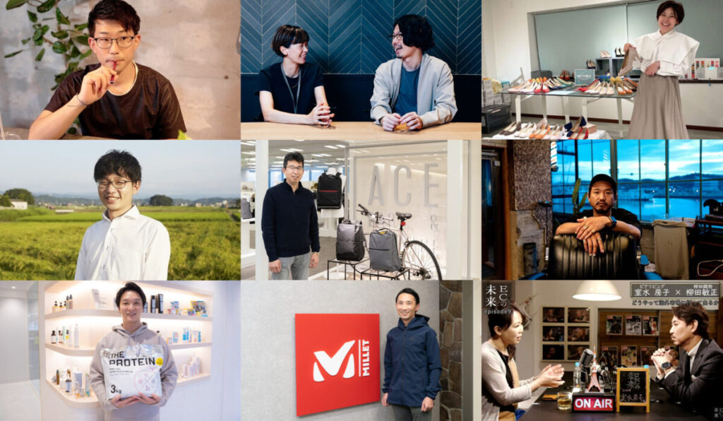 【2022年取材まとめ/後編】ブランド立ち上げ、パートナー選定、組織論、ポップアップストア、越境EC