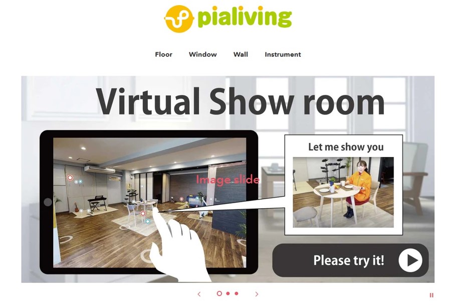 ピアリングの英語ページ