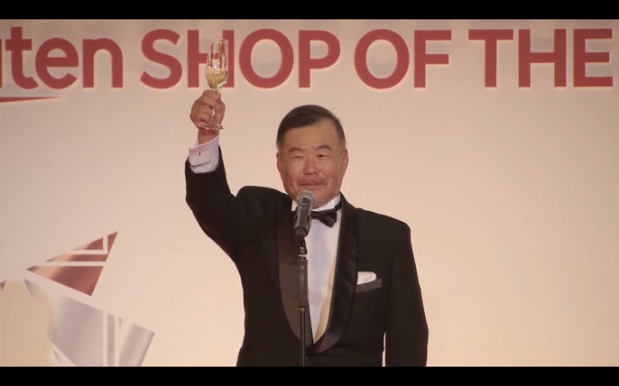 【楽天ショップ・オブ・ザ・イヤー2022】受賞店舗を一挙公開！売上アップのtipsも解説