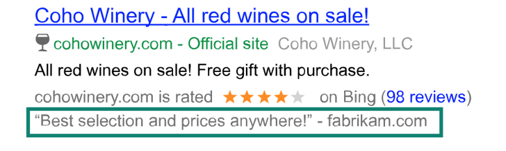 Microsoft 広告：レビュー拡張機能