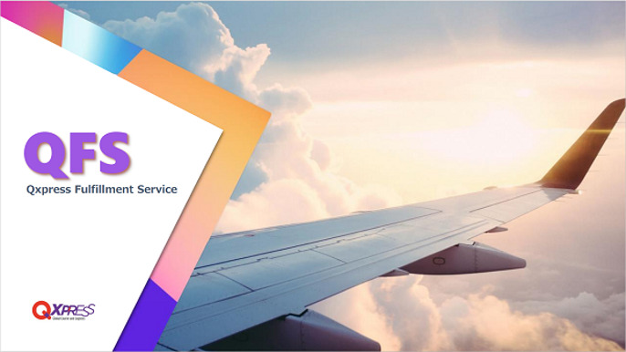 EC・通販の代表的な代表的なフルフィルメントサービス：Qxpress Fulfillment Service