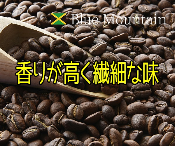 長体がかかっているバナーイメージ