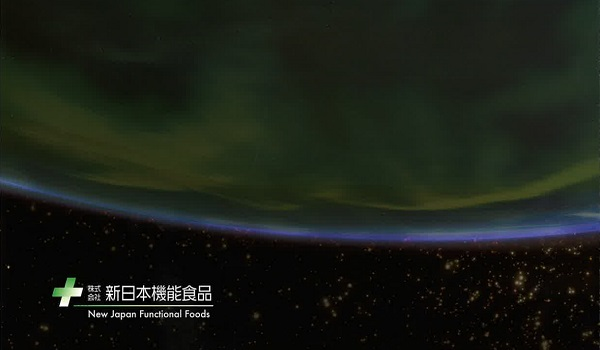 kenko卸.com【資料ダウンロード】