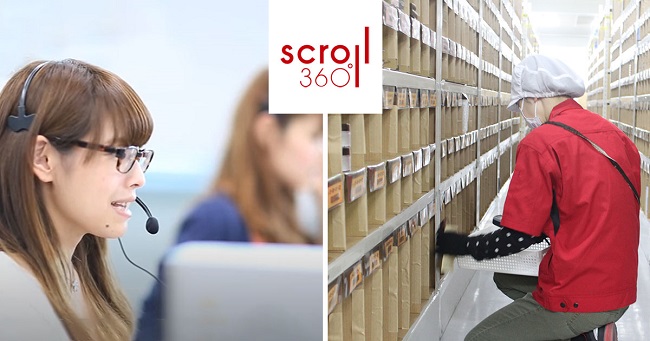 スクロール360 フルフィルメントサービス【資料ダウンロード】