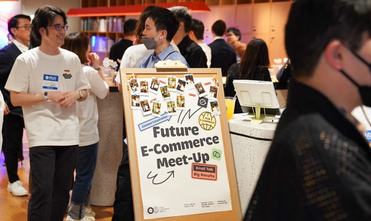 ２年で年商10億円を突破！光速成長日韓ブランドnairoとSATURの躍進の秘密【参加レポート】