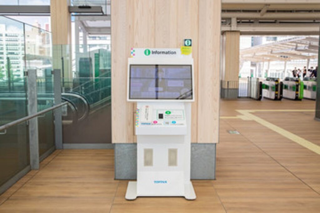 具体的なデジタルサイネージの例：公共機関のチケットなどの予約、情報案内パネル
