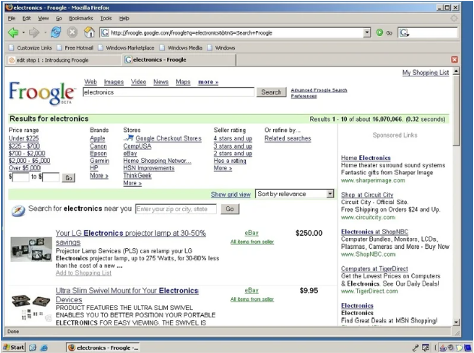 Froogleのページキャプチャ