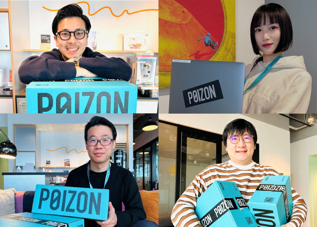 POIZONの現場で働く人を紹介！中国越境ECを安心安全に実現するスタッフの想いとは？