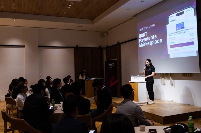 ペイメントマーケットプレイスについて紹介するRoktカスタマーサクセス部門の小林奈央氏