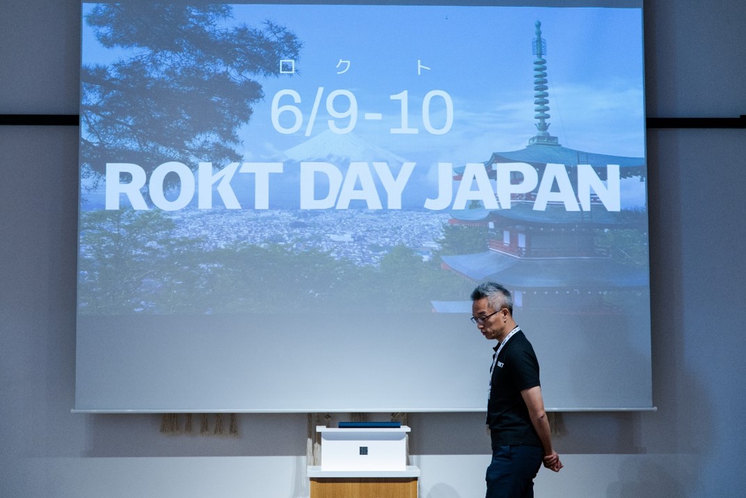 リテールメディア最前線!ECに新たな収益軸を生み出すRoktが主催したカンファレンス「ROKT DAY JAPAN」参加レポート