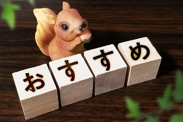 運営堂の森野さん＆コマースピック編集部が選ぶ！2023年下半期のオススメ記事18選