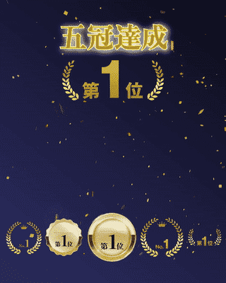 LPを動画に入れることで視覚的なインパクトが向上