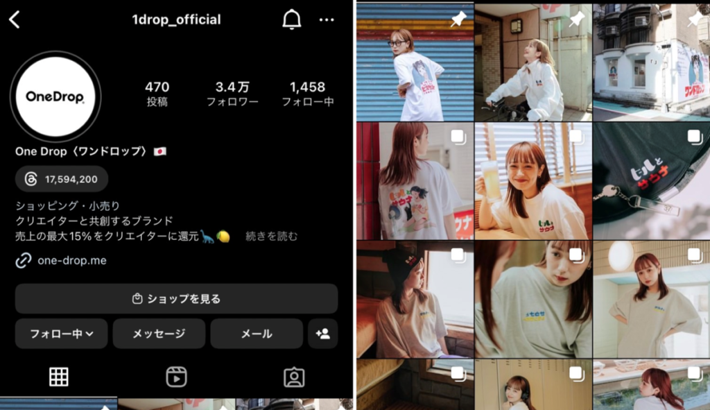 「One Drop」のInstagramアカウント