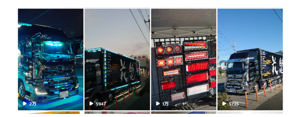 貨物堂のInstagramリール面