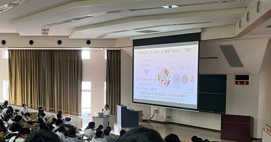 かごしまぐるり:大学の講義に登壇した際の様子