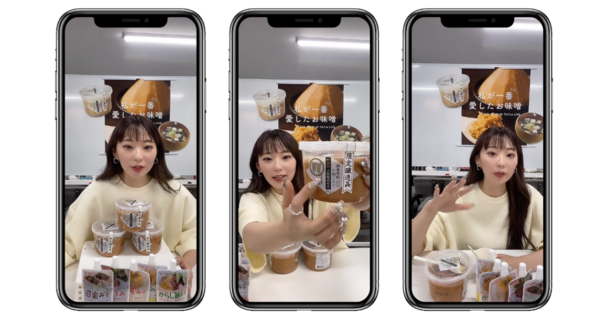 ライブコマースの配信風景