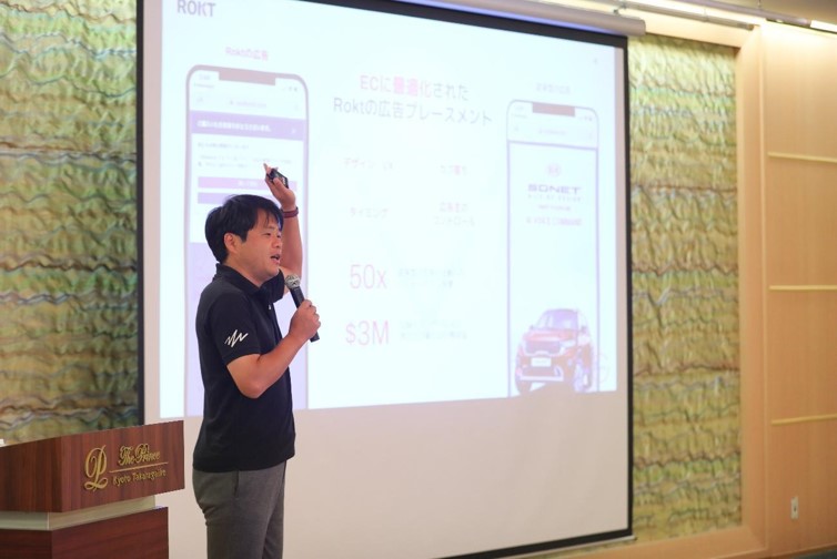 今後10年で大きく変わるリテール事業の収益モデル 付帯収益が競争力を決める時代のEC成長戦略とは【セミナーレポート】