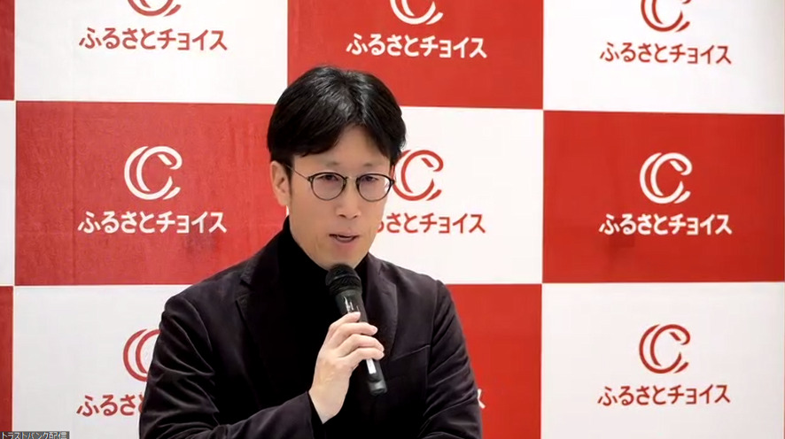 株式会社トラストバンク　代表取締役　川村憲一さん